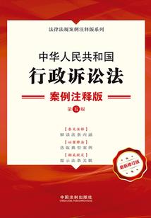 大同的五行属性是