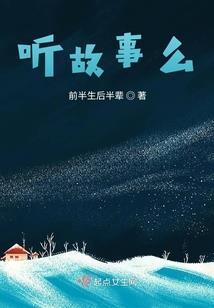 workwin破解版