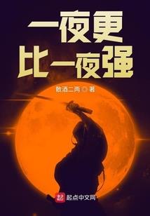 皮肤测软件