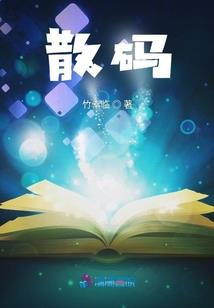 常州淹城 攻略