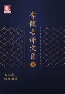 天刀谜画寻踪
