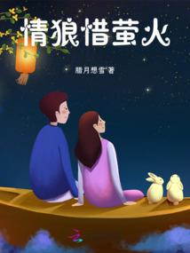 ps4魔女与百骑兵2攻略