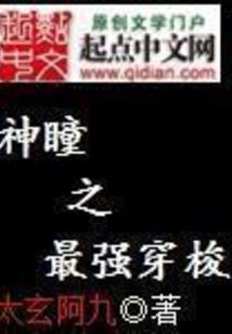 宁波职业技术学院招生