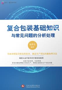 阴阳师一ban