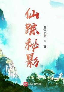 魔兽世界代练被冻结账号
