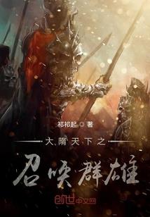 梦幻西游69级好玩吗
