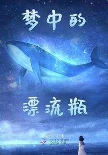 刀塔传奇梵天犬技能详解
