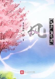 寻仙手游怎么敬师傅