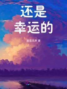 关于战力的装备名称