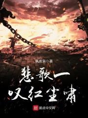 我的世界房子外观教程图
