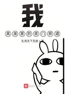 蓝拳强化属性
