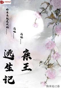 成都ps4西门