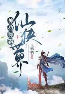 徐州游玩攻略一日游