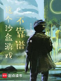 ptt 英雄联盟