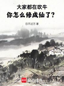 深圳皮肤防治中心