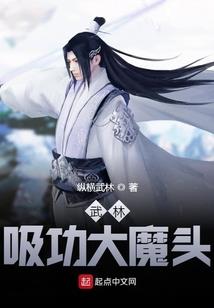 泸沽湖自驾旅游攻略