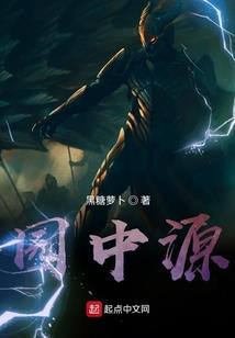英雄谁最强