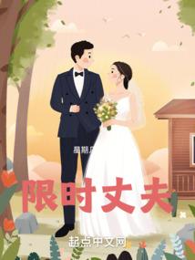 绝地无悔