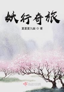 重生之攻略