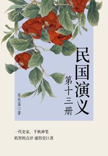 菲在五行是什么属性的字