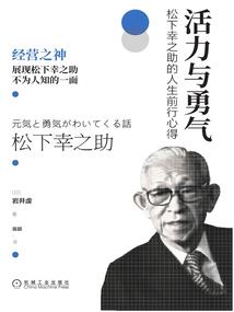 火影手游再不斩多少钱