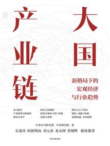 王者荣耀段位会掉