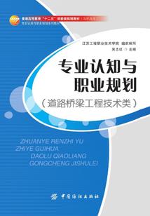 魔兽世界极效思维药配方