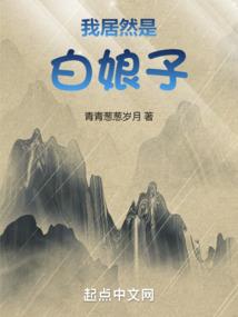 模拟荒野战场
