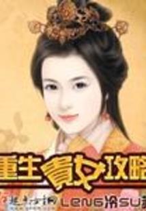 益智游戏点线