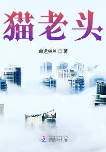 ps4购物记录