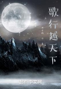 我的世界服务器树
