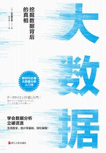 绝地求生连续麦怎么关