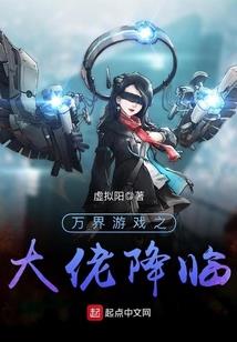 lol该隐技能