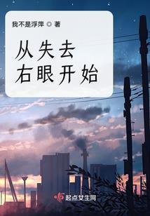 梦幻西游物品字母大全