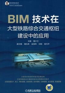 ti ccs破解版