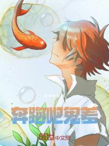 魔兽厄运奖励