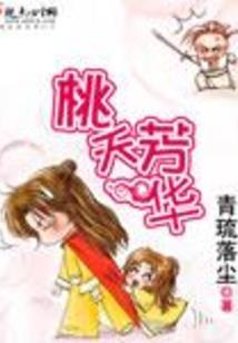 德莱文视频lol