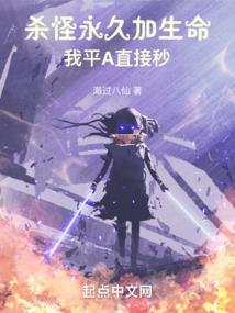 荒野情事配音