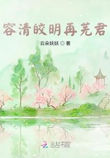 狂暴p属性