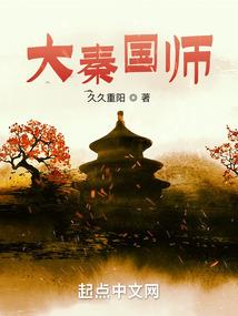方舟补丁MOD