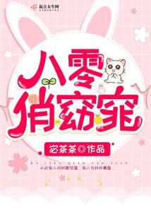 魔兽世界插件的英文
