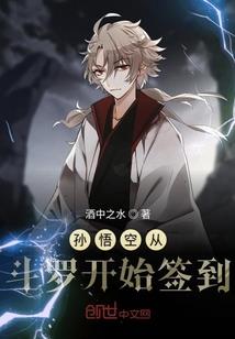 手游弹弹堂武器发光