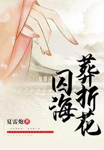 东升西落天刀