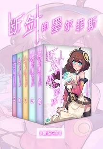 装备不能少