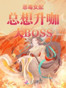 诛仙手游嗜血珠碎片隐藏任务