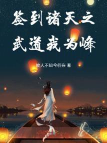 北京招阴阳师的公司