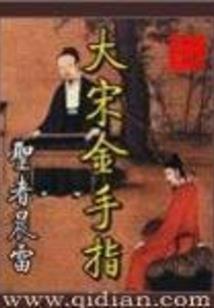 绝地求生2614