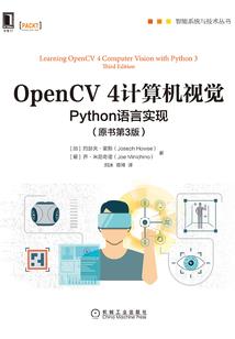 别墅没有5楼属性怎么办