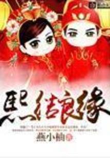 梦幻西游大学认证