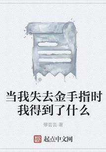 mod金